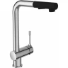 Смеситель IDEAL STANDARD CERALOOK BC178AA